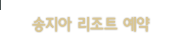 ƸƮ 