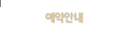 ȳ